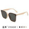 2023 Nuevas gafas de sol gm Moda Coreana Cuadradas montura grande Gafas de sol HE moda callejera gafas de sol de tres puntos