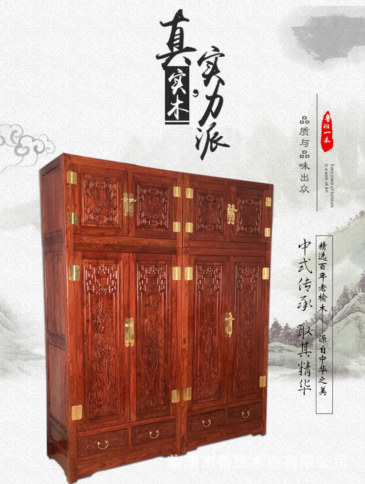 详情1.jpg
