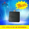 J8 Android Soporta Lector de Tarjetas USB Ic Lector de Tarjetas No-Id Duplicador Envío Gratis Controlador Gratis 915m Leer Metabo