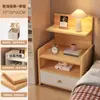 Mesa de Cabeceira Infantil de Madeira Maciça Armário de Armazenamento para Quarto Mesa de Cabeceira de Hospital Armário Lateral Simples Pequeno