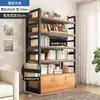 Estantería de pie, armario de almacenamiento todo en uno montado en la pared para uso doméstico, estantería de acero y madera para sala de estar, librero simple