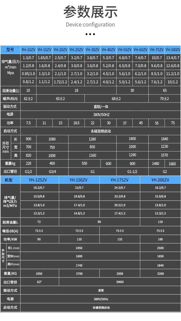 详情页_11