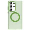 Adecuado para Samsung S26Ultra Funda Magnética Escarchada Candy S25 Shield Ultrafina con Bolsa de Aire Anticaída Funda Protectora