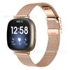 Aplicável a Fitbit Versa3/Sense universal smart metal nova fivela traseira tartaruga Milão pulseira agradável