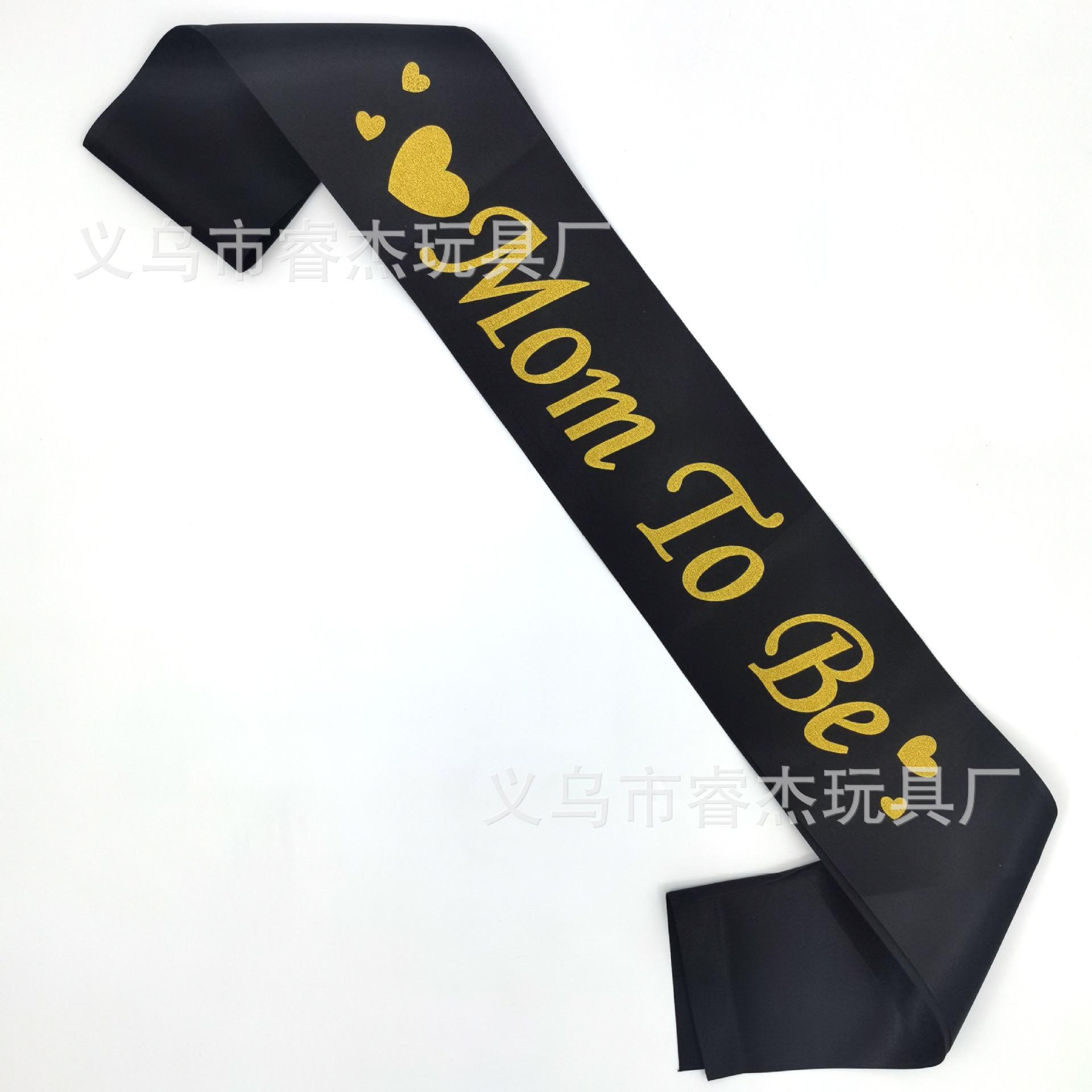 爱心 Mom to be77