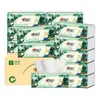 Papel de Seda Série Selva Profunda Heart-To-Heart, Três Folhas, 100 Folhas, Lenço Facial, Papel Higiênico, Guardanapo, Papel para Entrega Doméstica