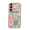 Funda tipo patchwork con piezas florales pequeñas, adecuada para Samsung S24, funda suave, cobertura total, simple, moderna, personalizada, ventana grande, anticaídas