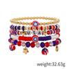 Pulseras Transfronterizas, Juegos de Pulseras del Día de la Independencia Americana, Joyería de Arcilla Suave con Cuentas a la Moda Temática de la Copa del Mundo de EE. UU. al por Mayor