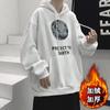 Outono e Inverno forrado de lã engrossado suéter com capuz masculino estilo Hong Kong ins marca de moda all-match loose plus size casual top coat