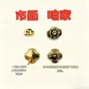 Pendientes de Trébol de Cuatro Hojas V-Gold de Precisión CNC, Versión de Alta Gama, con Ágata Roja y Madreperla Blanca, Gruesamente Chapados en Oro de 18 Quilates, Joyería de Alta Gama