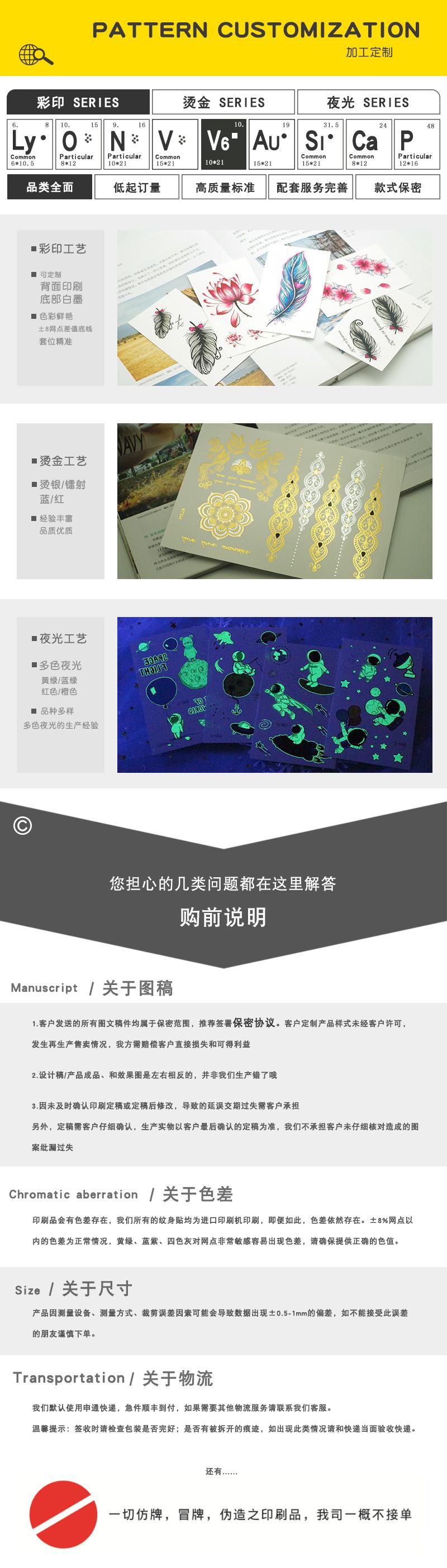 DINGZHIshow-1.jpg