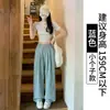 Pantalones Blancos de Seda de Leche para Mujer, Estilo Delgado de Verano 2026, Petite, Caídos, Casuales, Texturizados, Seda de Hielo, Pantalones Casuales de Pierna Ancha