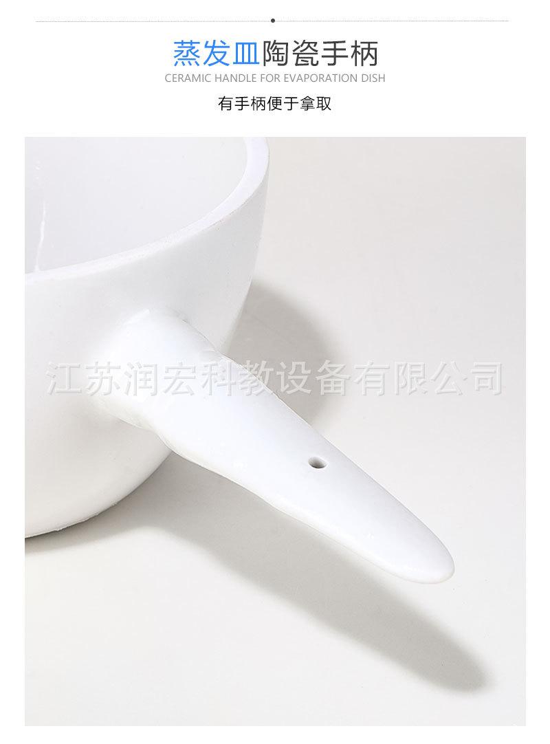 详情页-新版_06.jpg