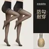 Meia-calça feminina anti-puxões para primavera e verão, fina, antiderrapante, durável, anti-puxões, atacado do fabricante