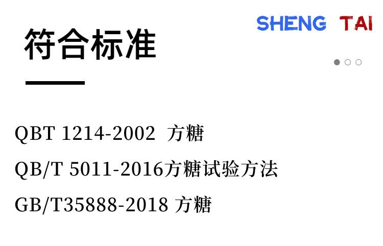 ST120FS(4)