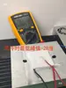 Kit de Chips de Refrigeração para Carro, Chip Eletrônico de Potência para Adega, Resfriamento de Celular com Temperatura Constante, Semicondutor Tec1-09605