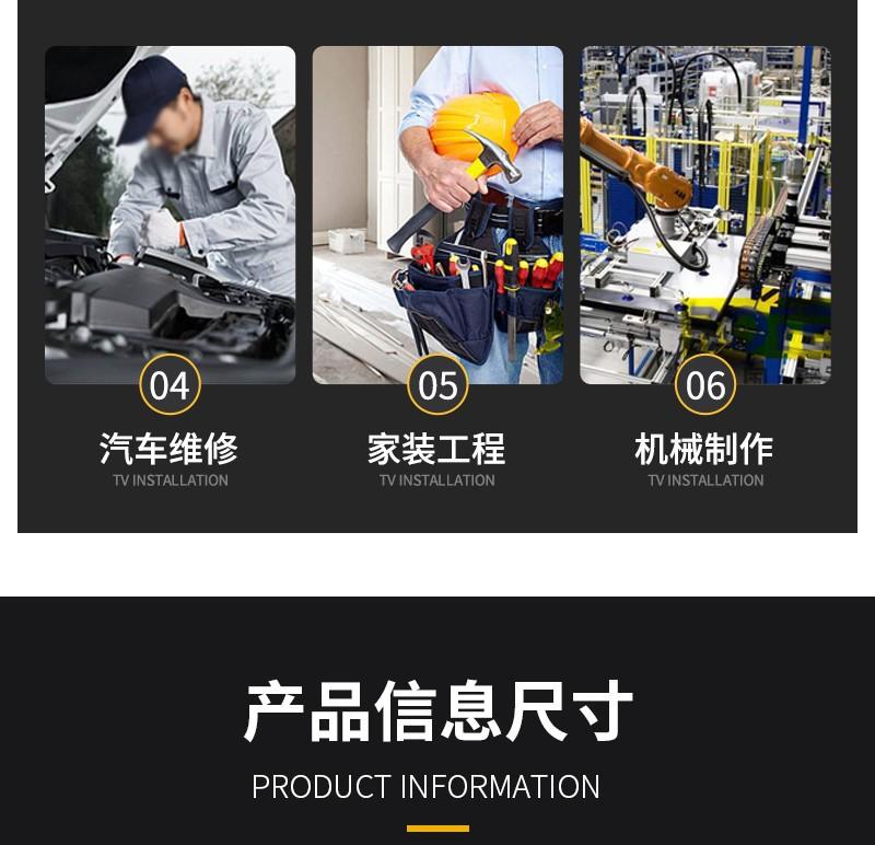 乳胶压纹_14_meitu