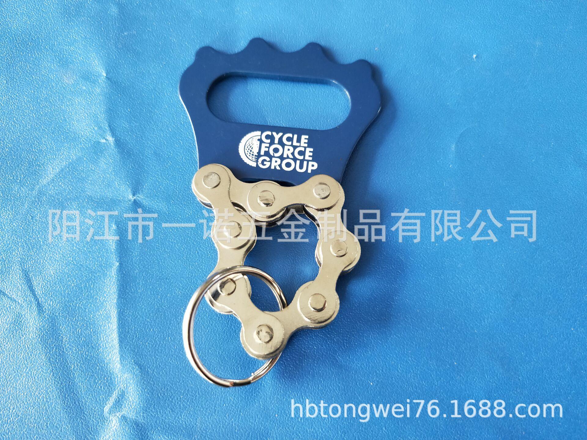 开瓶器带链条20180801E.jpg