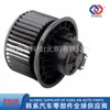 971131m000 97113-1m000 Es Adecuado para Hyundai Kia