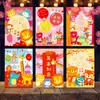 2027 Año Nuevo del Cordero Sobres Rojos Ovejas Lindas Zodiaco Dibujos Animados Creativo Festival de Primavera Año Nuevo Bolsas Pequeñas de Sobres Rojos Venta al por Mayor