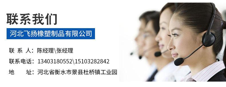 详情_09.jpg