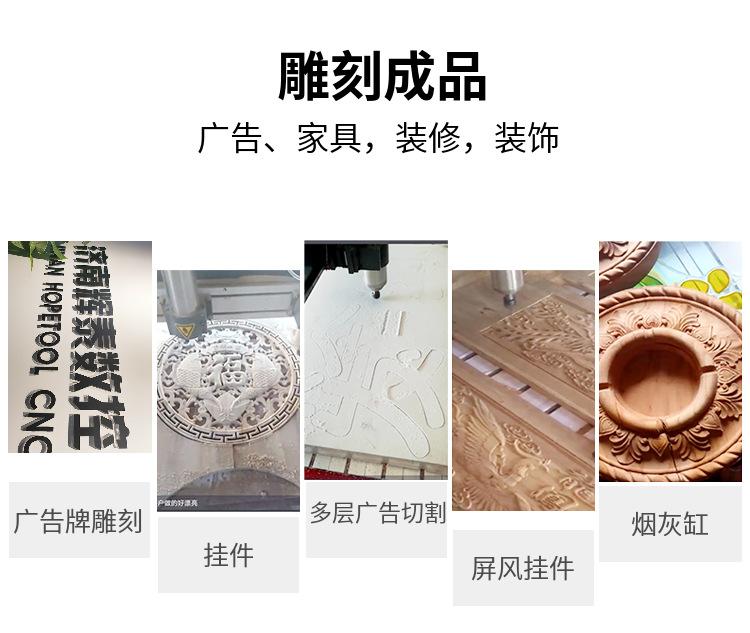 yalun (18).png