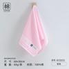 Jie Liya W3835 Toalla de Algodón Puro Suave Absorbente Antibacteriana con Logo Bordado al por Mayor Toalla Jie Liya