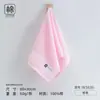 Jie Liya Toalla Antibacteriana W3835 Algodón Puro Absorbente Color Liso Toalla de Algodón Venta al por Mayor Personalización