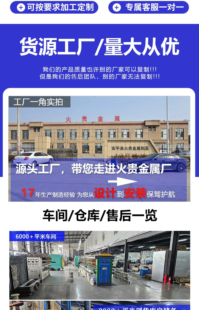 详情_02.jpg