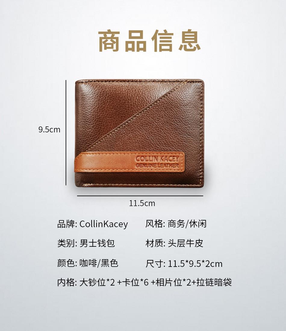 单包规格尺寸.jpg