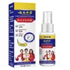 Spray Antibacteriano Herbal com Peptídeo de Minhoca para Pele das Mãos e Pés Miaoba Sha Spray Herbal com Peptídeo de Minhoca