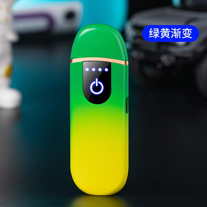 绿黄.jpg?x-oss-process=image/format,png