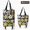 Carrito de compras plegable, de gran capacidad y duradero para mujeres mayores, adecuado para transportar comestibles y subir escaleras