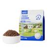 Aventura e Série It Comida para Gatos Nutricional Alimento Principal Proteína 32%/40% Completa Geral Comida Seca para Gatos Entrega Direta da Fábrica
