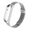 Adequado para Xiaomi Mi Band 56 Pulseira de Relógio Universal Xiaomi34 Pulseira de Relógio Magnética de Metal Malha de Aço Inoxidável Milanês de Três Contas