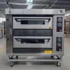 Forno a Gás de Padaria 3 Camadas 9 Bandejas, Aquecimento a Gás Natural e Gás Liquefeito, Controle de Temperatura para Cada Camada, Forno para Assar Pão