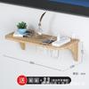 Estante de Almacenamiento Multifuncional para Router Wifi de Madera Maciza, Montado en Pared para Decodificador de TV, Sin Taladro