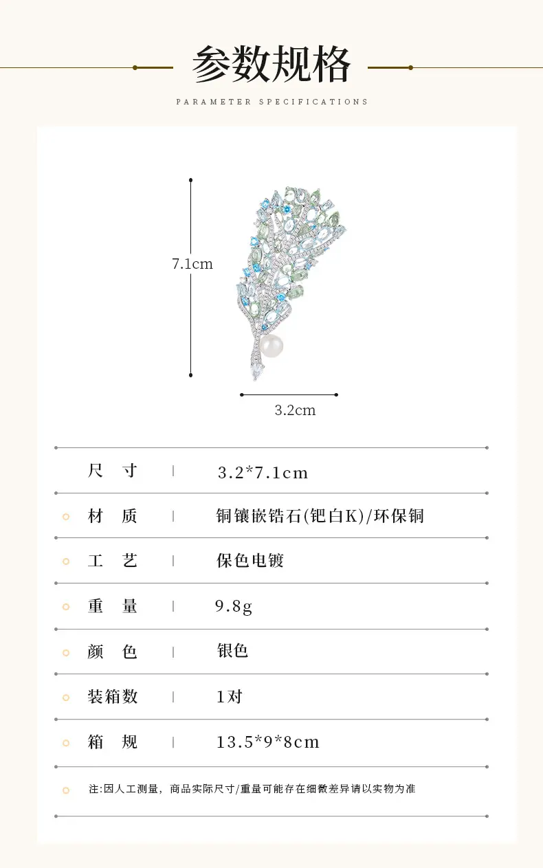 利宇新_06.jpg