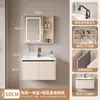 Juego de gabinete de baño de aluminio espacial tipo panal, con lavabo integrado de cerámica y mueble tocador para el baño
