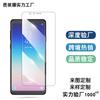 Adecuado para Samsung A8 Star Película Templada Galaxy A8 Star Película de Cristal Versión Global/Corea/China