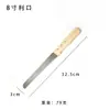 Cuchillo para Pan de Acero Inoxidable con Mango de Roble, Cuchillo Dentado para Rebanar, Herramienta para Cortar Baguette, Pastel, Sándwich