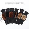 Aquecedores de Pernas Grossos com Forro de Lã Resistentes ao Frio de Inverno, Joelheiras de Faux Cashmere para Ciclismo ao Ar Livre, Proteção de Joelho Anti-Frio, Mangas de Perna Quentes