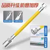 Conector Extensor para Torneira de Varanda, Tubo de Água Estendido, Arejador Universal para Banheiro, Anti-Salpico