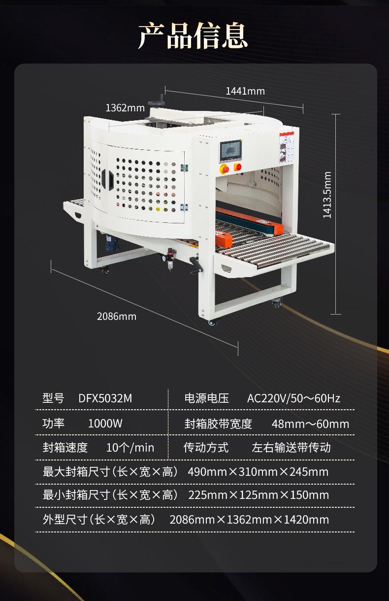 详情-05