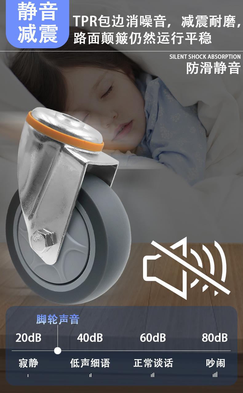 详情页（中型）TPR孔顶_04.jpg
