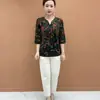 Camiseta de Verano Nuevo Estilo para Mujeres de Mediana Edad y Mayores, Moderna y Cubridora, Top Elegante de Manga Tres Cuartos con Cuello en V que Reduce la Edad para Mujeres