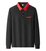 Ropa de trabajo para camareros de restaurante para otoño e invierno, playeras tipo polo de manga larga hechas a medida para el personal de tiendas de snacks, restaurantes de hot pot y restaurantes chinos