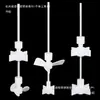 Barra Magnética de PTFE Hélice de Aço Inoxidável para Laboratório Agitador de Camada Única/Dupla com Três Pás Espessada