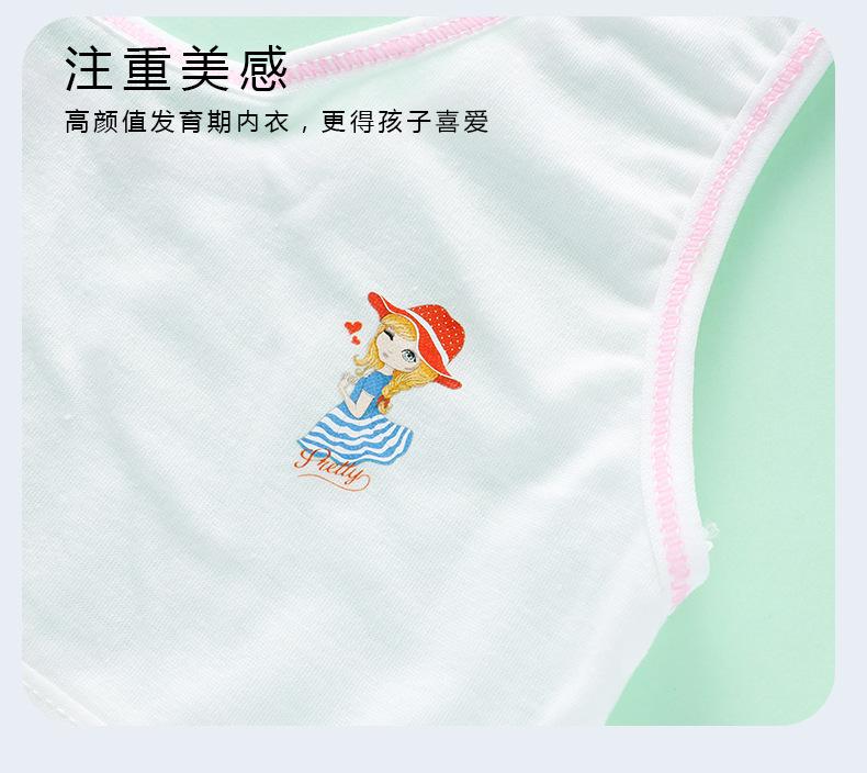 详情页 (16).jpg