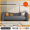 Sofá color crema, tienda de ropa, salón de belleza, sofá curvo, área de descanso, recepción, simple, moderno, sofá de tela, sofá de madera